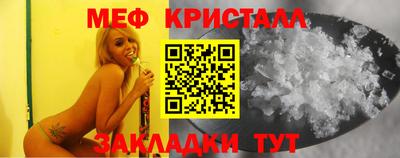гашиш Чапаевск