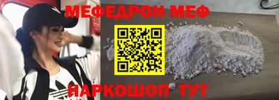твердый Чебоксары
