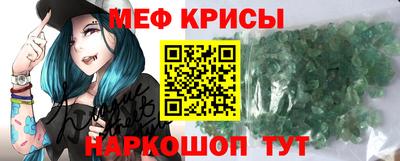 твердый Чебоксары