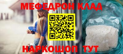 гашиш Чапаевск