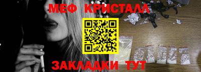 твердый Чебоксары