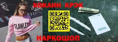 гашиш Чапаевск