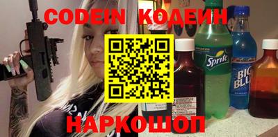 гашиш Чапаевск