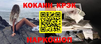 твердый Чебоксары