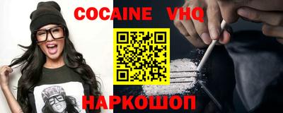 таблы Чебаркуль