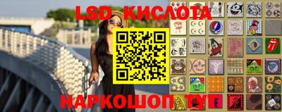 круглые Каменск-Шахтинский
