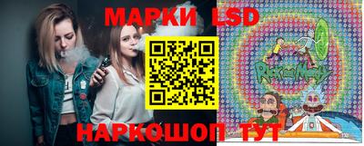 таблы Чебаркуль