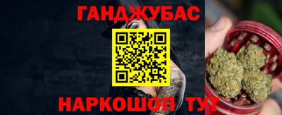 твердый Чебоксары