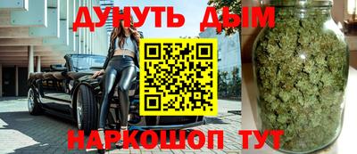 гашиш Чапаевск