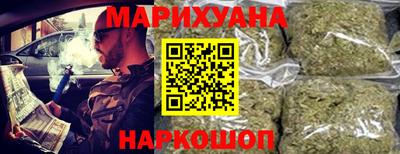 таблы Чебаркуль