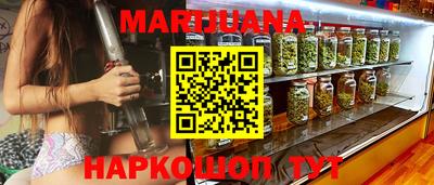гашиш Чапаевск