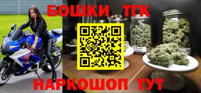 таблы Чебаркуль
