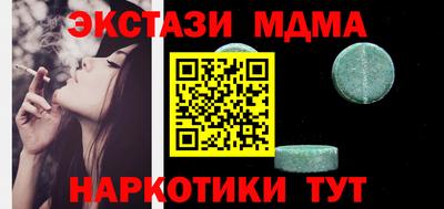 твердый Чебоксары
