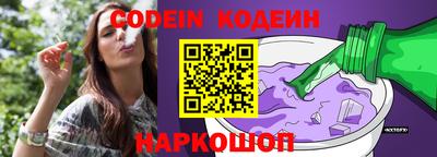 твердый Чебоксары