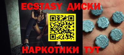 гашиш Чапаевск