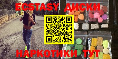 гашиш Чапаевск