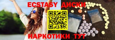 твердый Чебоксары