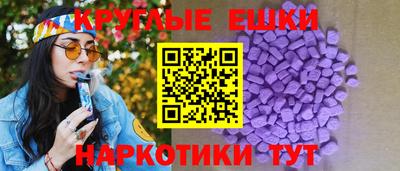 гашиш Чапаевск