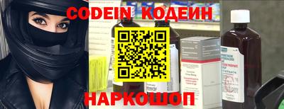 гашиш Чапаевск