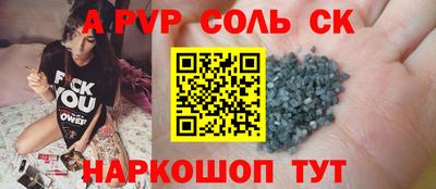 твердый Чебоксары