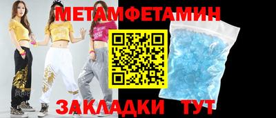твердый Чебоксары