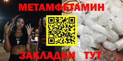 гашиш Чапаевск