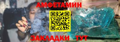 гашиш Чапаевск