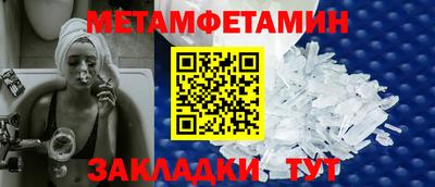 твердый Чебоксары