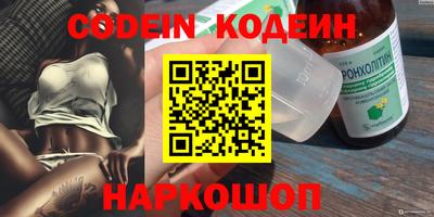 таблы Чебаркуль