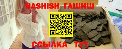 твердый Чебоксары