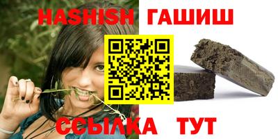 твердый Чебоксары