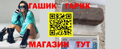 твердый Чебоксары