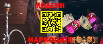 таблы Чебаркуль
