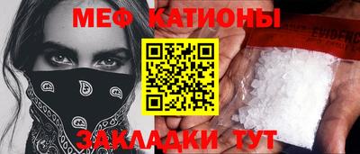 гашиш Чапаевск