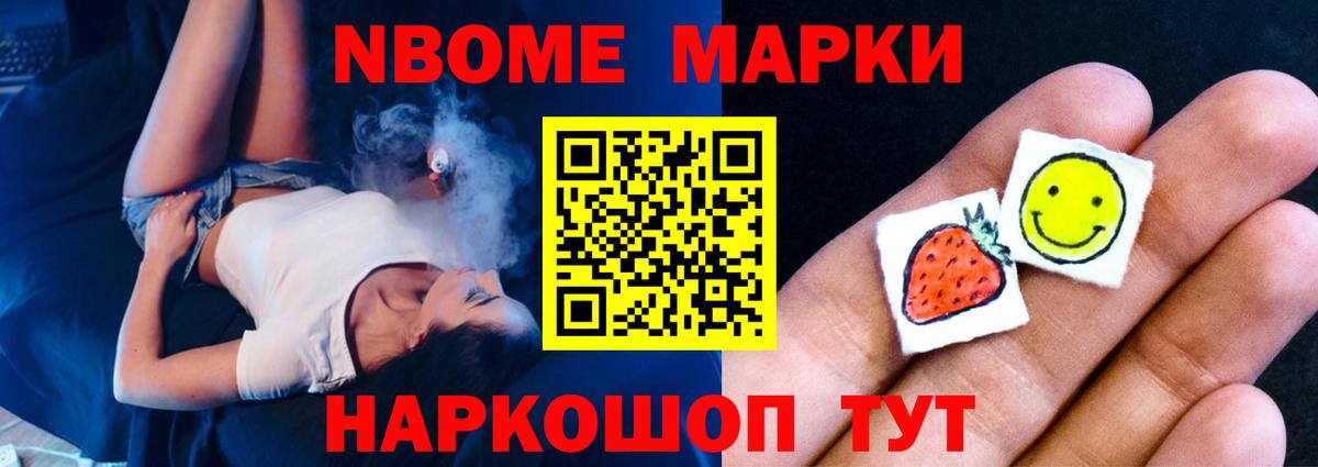   ССЫЛКА  Вход с VPN  ЛСД экстази ecstasy  Нефтекамск  ЛСД экстази кислота 