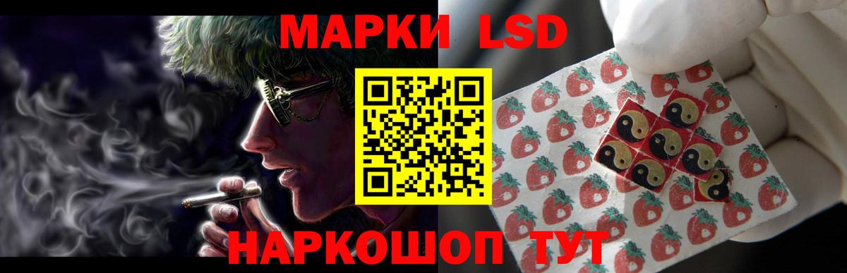 КОКАИН  ГАШ  Где купить  Нефтекамск  МЕФ   Бошки Шишки  Вход с VPN  Alpha-PVP СОЛЬ  